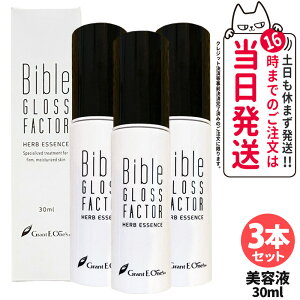 Bible GLOSS FACTOR oCuOXt@N^[ n[uGbZX 30ml 200ml 500ml 1{/2{3{ et