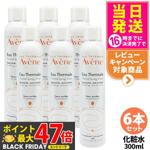 y6{ZbgzAvene Axk AxkEH[^[ 300ml ϐ qp yPA  f tFCX~Xg [V vϐ 