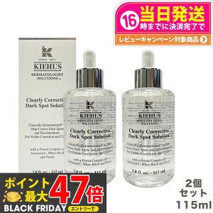 KIEHL'S L[Y DS NA[zCg uCgjO GbZX et 115ml ϕi RX 邨   
