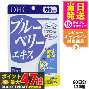 yܖ2027NzDHC fB[GC`V[ u[x[GLX 60 120 Tvg NHi h{@\Hi NTv eTv N }`Tv 1 