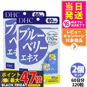 2Zbgyܖ2027NzDHC fB[GC`V[ u[x[GLX 60 120 Tvg NHi h{@\Hi NTv eTv N }`Tv 2 