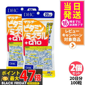 y2Zbg ܖ2027/12zfB[GC`V[ DHC }`r^~ ~l{Q10 20 100 Tvg h{@\Hi NHi NTv eTv N }`Tv 