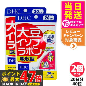 y2Zbg ܖ2026/09zfB[GC`V[ DHC 哤C\t{ z^ 20 40 AOR^ Tvg NHi NTv eTvr^~  ̒ LC 