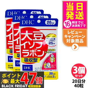 y3Zbg ܖ2026/09zfB[GC`V[ DHC 哤C\t{ z^ 20 40 AOR^ Tvg NHi NTv eTvr^~  ̒ LC 