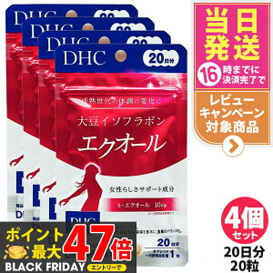 y4Zbg ܖ2027/03zfB[GC`V[ DHC 哤C\t{ GNI[ 20 20  10mg Tvg _C[C GNI[ ^Cv 哤蒊oyHHi 