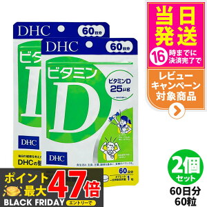 y2Zbg ܖ2028/02zfB[GC`V[ DHC r^~D 60 60 r^~ Tvg NHi NTv eTv N }`Tv T|[g h{⏕Hi HT|[