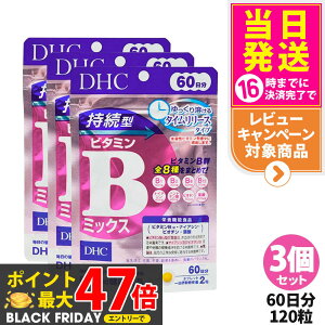 y3Zbg ܖ2027/12zDHC fB[GC`V[ ^r^~B~bNX 60 120 Tvg NHi h{@\Hi NTv eTv N }`Tv 