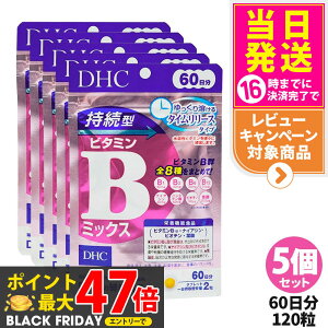 y5Zbg ܖ2027/12zDHC fB[GC`V[ ^r^~B~bNX 60 120 Tvg NHi h{@\Hi NTv eTv N }`Tv 