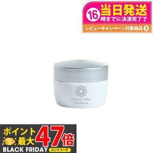 Perfect One p[tFNg zCgWF20g gCATCY V{ I[CWFt N[ et ϕi  ێ