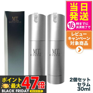 yKiEzMT^g RgAZ 30mlbMETATRON et j[A GCWOPA ϕi bϕi et l Z~h pem[ 1{/2{/3{Zbg