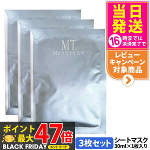 3ZbgyKizMT ^g ϕi MT RgA }XN 3 V[g}XN tFCX}XN XLPA tBbg ێ  