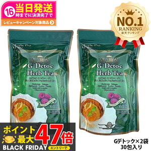 y2܃Zbg ܖ2027NzGXev{ GfgbN n[ueB[ v 4gx30 { GXev{ n[ueB[v gfgbN _CGbg g _CGbgeB[  ron