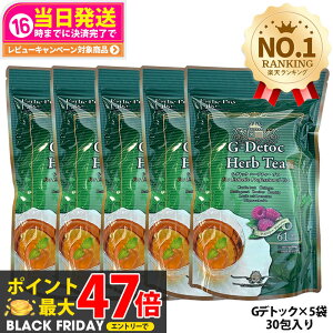 y5Zbg ܖ2027NzGXev{ G-fgbN n[ueB[ v 4gx30x5 Esthe Pro Labo _CGbg XbL VRf  I[KjbN n[ueB[  ron Ki