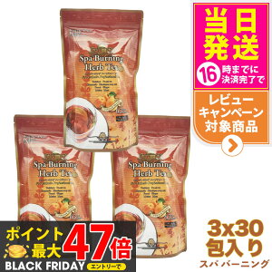 y3܃ZbgEܖ2027/03zGXev{ Xp o[jO n[ueB[ v 3g×30 Esthe Pro Labo _CGbg XbL VRf  I[KjbN n[ueB[ S