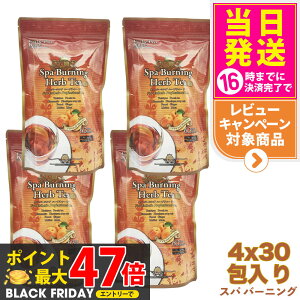 y4܃ZbgEܖ2027/03zGXev{ Xp o[jO n[ueB[ v 3g×30 Esthe Pro Labo _CGbg XbL VRf  I[KjbN n[ueB[ S