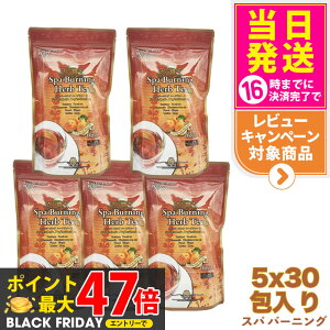 y5܃ZbgEܖ2027/03zGXev{ Xp o[jO n[ueB[ v 3g×30 Esthe Pro Labo _CGbg XbL VRf  I[KjbN n[ueB[ S