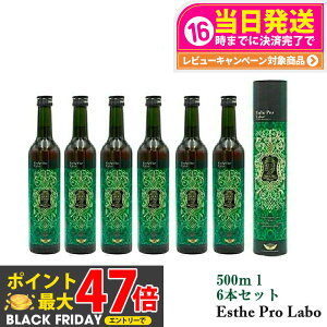 y6{ZbgEܖ2027/05zGXev{ t@XeBO yfhN GXev{ n[uUC 113 Ov v[ 500ml Esthe Pro Labo Ki