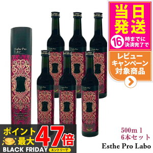 y6{ZbgzGXev{ t@XeBO yfhN GXev{ n[uUC 113 Ov IbNX 500ml Esthe Pro Labo Ki