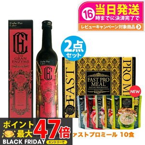 y2_Zbg Kizt@XeBO GXev{ t@Xgv~[ 10H(10ܓ) +U OGUC 500ml Esthe Pro Labo t@XeBO _CGbg 