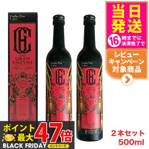 y2{ZbgEEܖ2027NzGXev{ Esthe Pro Labo U OGUC 500ml yf hN e NHi eꔄi { / h{hN N e yf Ki 