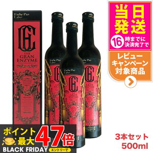 y3{ZbgEEܖ2027NzGXev{ U OGUC 500ml Esthe Pro Labo yf hN e NHi Tꔄi eꔄi h{hN N e yf _CGbg