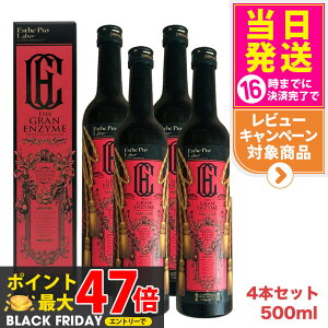 y4{ZbgEEܖ2027NzGXev{ Esthe Pro Labo U OGUC 500ml yf hN e NHi eꔄi { / h{hN N e yf Ki 