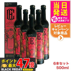 y6{ZbgEEܖ2027NzGXev{ U OGUC 500ml Esthe Pro Labo yf hN e NHi Tꔄi eꔄi h{hN N e yf _CGbg 