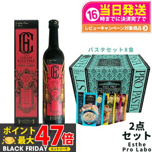 y2_ZbgzGXev{ t@Xgv Oet[ pX^Zbg(v~A{bNX) 8H+U OGUC 500ml GXev{ t@XeBO Esthe Pro Labo _CGbg 