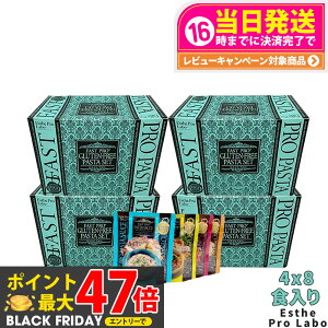 y4ZbgzGXev{ t@Xgv Oet[ pX^Zbg(v~A{bNX) 8H×4 GXev{ t@XeBO Esthe Pro Labo _CGbg yfh{w v`fH 