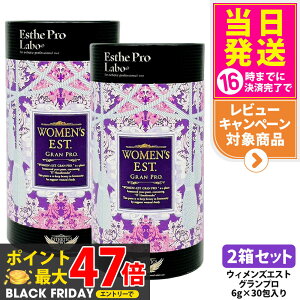 y2ZbgzEstheProLabo GXev{ EBYGXg Ov p eTv NHi Tvg XeBbN^Cv 180gi6g×30)