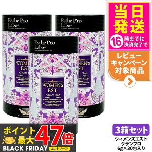 y3ZbgzEstheProLabo GXev{ EBYGXg Ov p eTv NHi Tvg XeBbN^Cv 180gi6g×30)