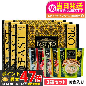 y3Zbg j[A ܖ2026/10zt@XeBO GXev{ t@Xgv~[ 10H(10ܓ) t@XeBO _CGbg v`fH Ki ESthe pro labo t@XeBOub