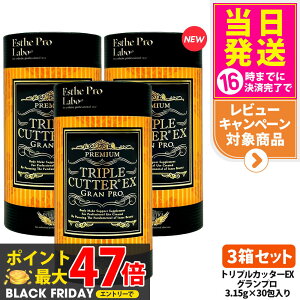 y3Zbg z֔tzGXev{ gvJb^[ gvJb^[ EX Ov s[`t[o[ 30 j[A Esthe Pro Labo Tvg H@ Ki i