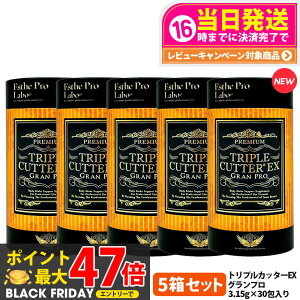 y5Zbg z֔tzGXev{ gvJb^[ gvJb^[ EX Ov s[`t[o[ 30 j[A Esthe Pro Labo Tvg H@ Ki i