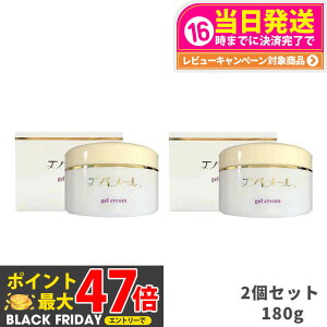 y 2ZbgzGo[ QN[ 180g W[^Cv EVERMERE I[Cϕi qOK Eʊ܁EG^m[EzEY v[g Mtg