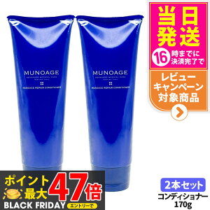 y2{ZbgzMUNOAGE ~[mA[W yARfBVi[ 170g XJvPA RfBVi[ wAPA ̂˂ ܂Ƃ܂ _[WPA ێ GCWOPA 