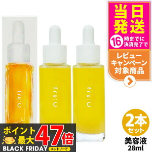 y2_Zbg Ki Iׂzt[V[ et 28ml t[cR r^~C JvZet 28ml fru:c et I[C Zx r^~C et { Y  ь  