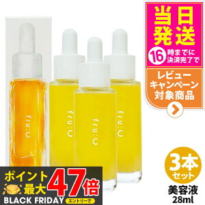 y3_Zbg Ki Iׂzt[V[ et 28ml t[cR r^~C JvZet 28ml fru:c et I[C Zx r^~C et { Y  ь  