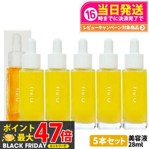 y5{Zbg Kizt[V[ et 28ml t[cR r^~C JvZet 28ml fru:c et I[C Zx r^~C et { Y  ь  I[