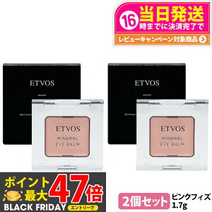 y2ZbgzETVOS GgHX ~lACo[ sNtBY 1.7g ACJ[ pE_[ACVhE ێ XLPA ETVOS 