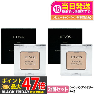 y2ZbgzETVOS GgHX ~lACo[ VpAC{[ 1.7g ACJ[ pE_[ACVhE ێ XLPA ETVOS 