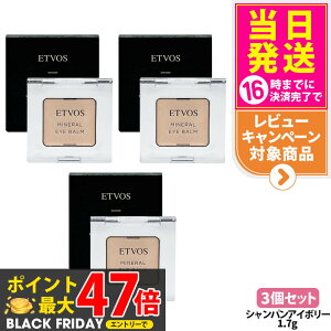 y3ZbgzETVOS GgHX ~lACo[ VpAC{[ 1.7g ACJ[ pE_[ACVhE ێ XLPA ETVOS 