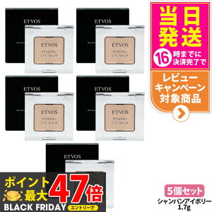 y5ZbgzETVOS GgHX ~lACo[ VpAC{[ 1.7g ACJ[ pE_[ACVhE ێ XLPA ETVOS 