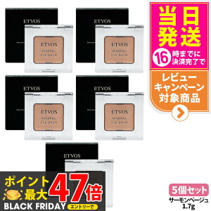 y5ZbgzETVOS GgHX ~lACo[ T[x[W 1.7g ACJ[ pE_[ACVhE ێ XLPA ETVOS 