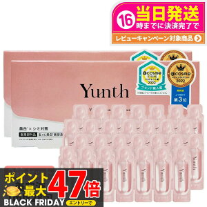 y2Zbg KizYunth X r^~C et 1ml 28 et Zx ێ rh~ et  h ь AR[t[  XLPA 