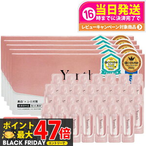 y5Zbg KizYunth X r^~C et 1ml 28 et Zx ێ rh~ et  h ь AR[t[  XLPA 