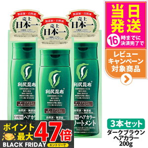 y3ZbgzKwAJ[g[ggi_[NuEj200g@Y@p@ jp ʂꂽg p KzGLX ߂Ȃ Kz  