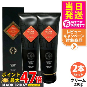 y2{ZbgzGXev{ tH[XJb^[ {fBPA N[ 4D(230g) 1{4 Esthe Pro Labo FORCE CUTTER CREAM×BODY MAKE XLPA _CGbg