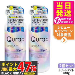 y2ZbgzLbv bsOCXg g[gg { 440mL Z^P` r^~CU ێ wAPA _[W pxt[ t[ Qurap P`Vv[ Ki