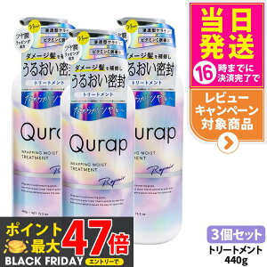 y3ZbgzLbv bsOCXg g[gg { 440mL Z^P` r^~CU ێ wAPA _[W pxt[ t[ Qurap P`Vv[ Ki